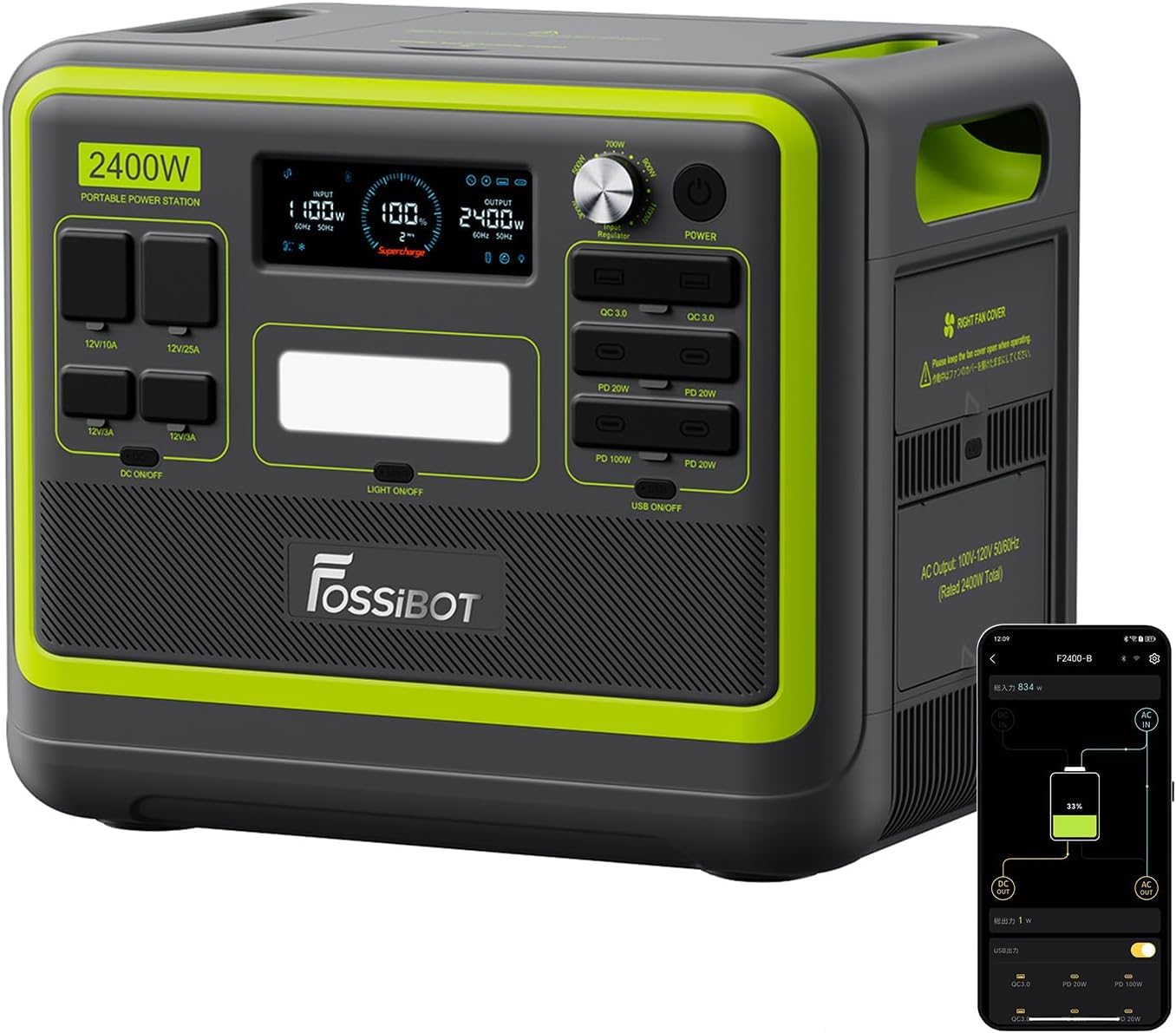FOSSiBOT F2400